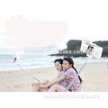 Selfie Stick with linking cable /wholesale bluetooth selfie stick